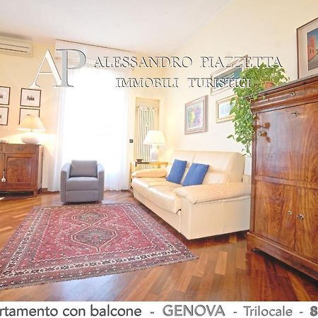 Appartamento Casa Ri Al Mare Genova Esterno foto
