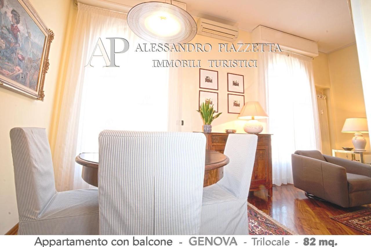 Appartamento Casa Ri Al Mare Genova Esterno foto