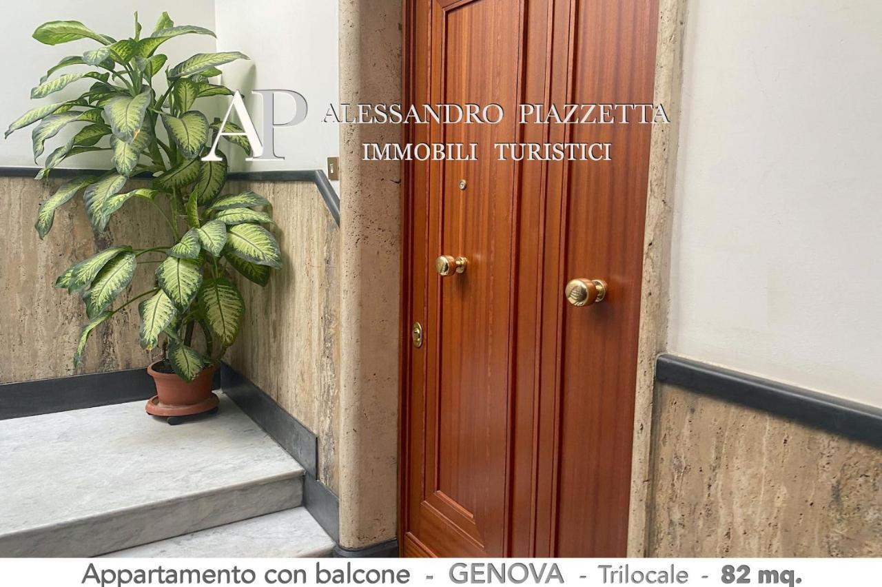 Appartamento Casa Ri Al Mare Genova Esterno foto
