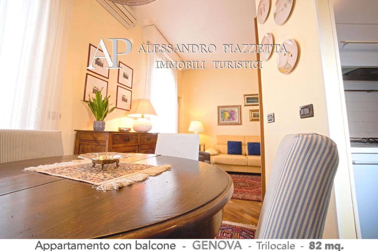 Appartamento Casa Ri Al Mare Genova Esterno foto