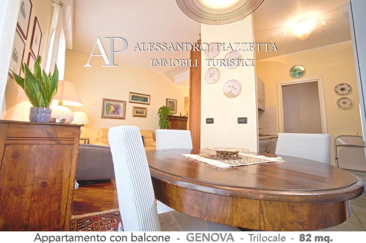 Appartamento Casa Ri Al Mare Genova Esterno foto